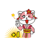 Lucky God came-Seven Lucky Cats（個別スタンプ：17）