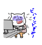 はたらく楽しさを、いっしょにつくる。（個別スタンプ：5）