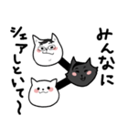 はたらく楽しさを、いっしょにつくる。（個別スタンプ：9）