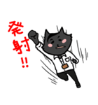 はたらく楽しさを、いっしょにつくる。（個別スタンプ：13）