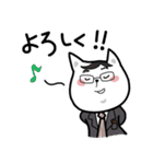 はたらく楽しさを、いっしょにつくる。（個別スタンプ：15）