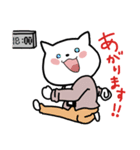 はたらく楽しさを、いっしょにつくる。（個別スタンプ：21）
