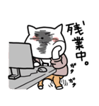 はたらく楽しさを、いっしょにつくる。（個別スタンプ：23）