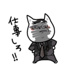 はたらく楽しさを、いっしょにつくる。（個別スタンプ：24）