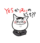 はたらく楽しさを、いっしょにつくる。（個別スタンプ：27）