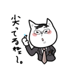 はたらく楽しさを、いっしょにつくる。（個別スタンプ：28）