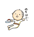 ミニおじ【かわいい】（個別スタンプ：9）