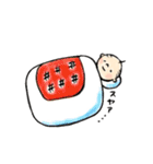 ミニおじ【かわいい】（個別スタンプ：32）