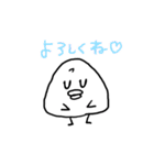 丸く太った鳥（個別スタンプ：3）