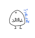 丸く太った鳥（個別スタンプ：4）