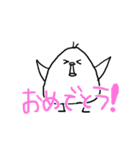 丸く太った鳥（個別スタンプ：9）