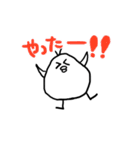 丸く太った鳥（個別スタンプ：10）