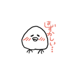 丸く太った鳥（個別スタンプ：12）
