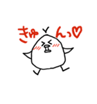 丸く太った鳥（個別スタンプ：13）