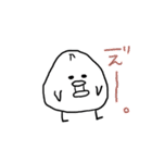丸く太った鳥（個別スタンプ：21）
