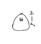 丸く太った鳥（個別スタンプ：27）