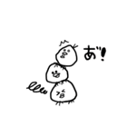 丸く太った鳥（個別スタンプ：36）