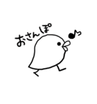丸く太った鳥（個別スタンプ：38）