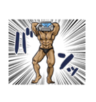 FAX MAN（個別スタンプ：4）