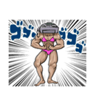 FAX MAN（個別スタンプ：9）