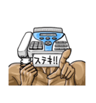 FAX MAN（個別スタンプ：29）