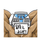 FAX MAN（個別スタンプ：30）