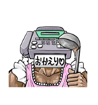 FAX MAN（個別スタンプ：33）
