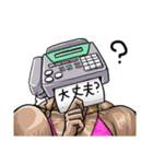 FAX MAN（個別スタンプ：35）