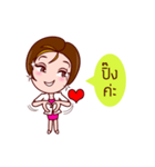 Gigi The Lovely Office Lady（個別スタンプ：13）