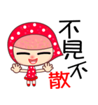 the strawberry girl（個別スタンプ：7）