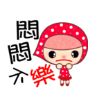 the strawberry girl（個別スタンプ：9）