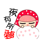 the strawberry girl（個別スタンプ：13）