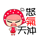 the strawberry girl（個別スタンプ：21）