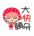 the strawberry girl（個別スタンプ：23）