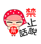 the strawberry girl（個別スタンプ：29）
