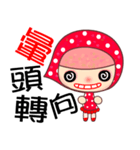 the strawberry girl（個別スタンプ：30）
