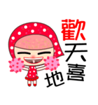 the strawberry girl（個別スタンプ：31）