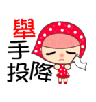 the strawberry girl（個別スタンプ：34）