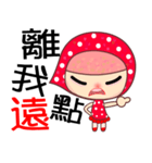 the strawberry girl（個別スタンプ：38）
