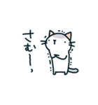 ムギネコ3（個別スタンプ：12）