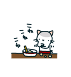 ムギネコ3（個別スタンプ：18）