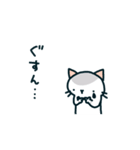 ムギネコ3（個別スタンプ：19）