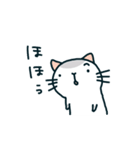ムギネコ3（個別スタンプ：20）