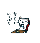 ムギネコ3（個別スタンプ：26）