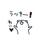 ムギネコ3（個別スタンプ：28）
