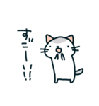 ムギネコ3（個別スタンプ：32）