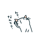 ムギネコ3（個別スタンプ：33）