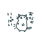 ムギネコ3（個別スタンプ：35）