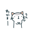 ムギネコ3（個別スタンプ：38）