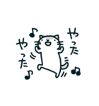 ムギネコ3（個別スタンプ：39）